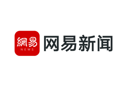 喜報！白云山漢方榮獲2023年“全國五一勞動獎狀”！