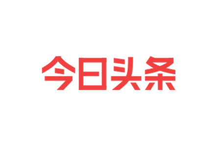 亞洲青年領(lǐng)袖論壇舉行，官方指定禮品廣藥牌靈芝孢子油備受矚目