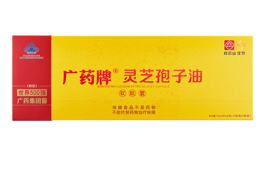 暫無(wú)圖片