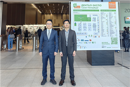 白云山漢方赴俄羅斯開展洽談交流，加速全球原輔料市場布局